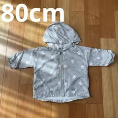 ベビー　80cm ミッフィー　パーカー　ウィンドブレーカー　薄手　アウター