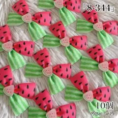 リボンチョーカー トリミングチョーカー