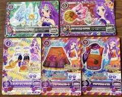 最終値下げ】アイカツカード 3枚セット 神崎美月 - メルカリ
