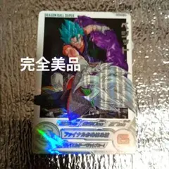 【完全美品】UGM4-SEC DA ベジット スーパードラゴンボールヒーローズ