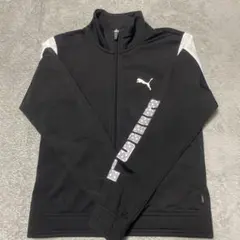 PUMA ブラック ジップアップジャケット140