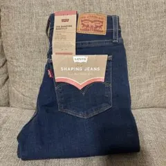 ブーツカット リーバイス