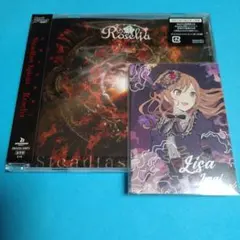 2025年最新】今井リサの人気アイテム - メルカリ