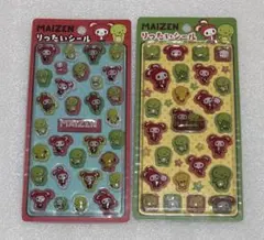 MAIZEN りったいシール　まいぜんシスターズ　シール