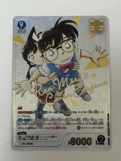 傷あり•プレイ用】MRCP 江戸川コナン&工藤新一 MRCPコナンTCG - メルカリ