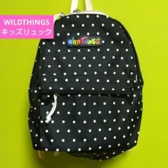 WILDTHINGSキッズリュック