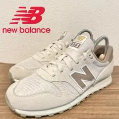 new balance 24.5㎝ 未使用に近い 373W - メルカリ