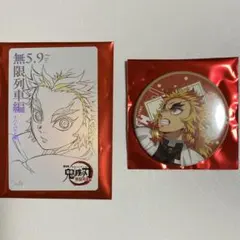 chocotan様 リクエスト 2点 まとめ商品