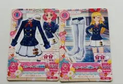 2026年最新】アイカツカード 制服の人気アイテム - メルカリ