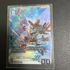 ブルーテック・バーストレックス ラッシュレアSPECIAL RED Ver. - メルカリ