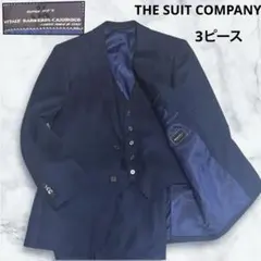 未使用級美品 高級 ヒルトン3ピーススーツ ネイビーシャドーストライプ