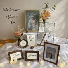 ウェルカムスペース✨まとめ売り お買い得セット アイテム多数 ブライダル 結婚式