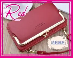 財布 ショルダーバッグ スマホ ポシェット がま口 ポーチ 長財布　赤