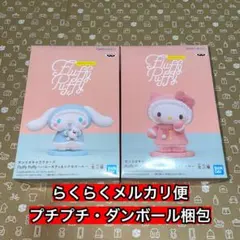 サンリオキャラクターズ　Fluffy Puffy シナモロール　ハローキティー