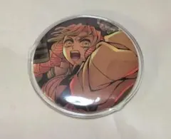 Item thumbnail for item 1d3b34ed-cf6f-41af-a9c8-2af0f4887fec