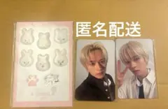 2026年最新】stray kids フォトカードセットの人気アイテム - メルカリ