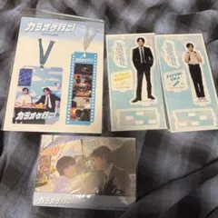 2026年最新】カラオケ行こ! アクスタの人気アイテム - メルカリ