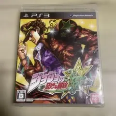 ジョジョの奇妙な冒険 オールスターバトル ジョジョ ps3