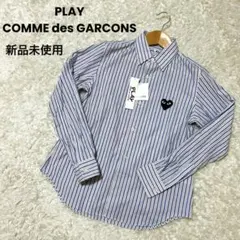 ✨新品未使用✨PLAY COMME des GARCONS 長袖シャツ