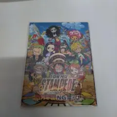 劇場版ONE PIECE　STAMPEDE　門外不出NG集+α　DVD