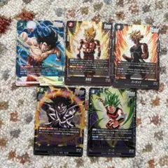 ドラゴンボールカードセット フュージョンワールド