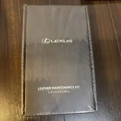 あやたい様 リクエスト 2点 まとめ商品