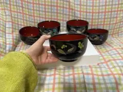 桂由美　お椀セット5客　※一部訳あり