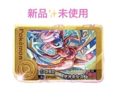 Item thumbnail for item 7ac76a0d-1fd7-4b71-ba9c-a9f7e65b7081