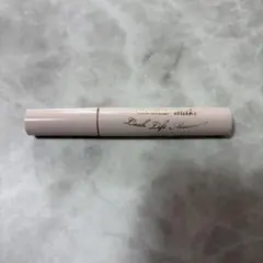 ヒロインメイク　ラッシュリフトマスカラ01