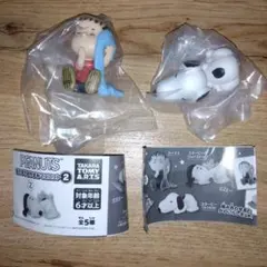 PEANUTS　すやすやおやすみマスコット2 スヌーピー（うつぶせ）＆ライナス