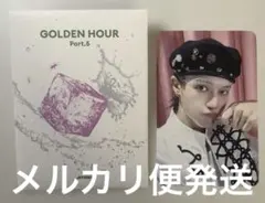 ATEEZ ウヨン GOLDEN HOUR Part.5 ラントレコンプ