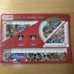 Disney 子ども用文具セット 定規・分度器