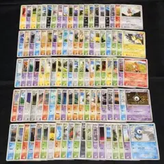 ポケモンカード dp pt時代シリーズ 大量セット まとめ売り 250枚