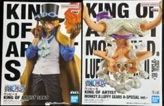 ワンピース KING OF ARTIST サボ 、ルフィ ギア5