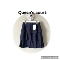 未使用タグ付　QUEENS COURT ティアードスカート ネイビー サイズ1のサムネイル