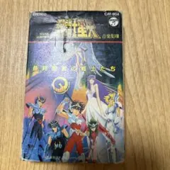 Item thumbnail for item 11b220a9-209f-48c5-b28f-89037ba3a6dc