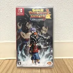 ドラゴンボールヒーローズ　ワールドミッション　switch ソフト