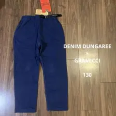 DENIMDUNGAREE デニムダンガリー GRAMICCI グラミチ パンツ