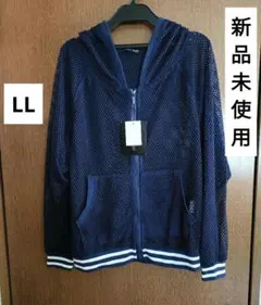 【新品タグ付き】レディース LL メッシュジャケット フード ネイビー 透け感