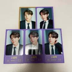 BTS バンバンコン メッセージフォト ホソク