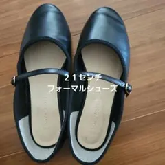 GLOBAL WORK フォーマルシューズ 21センチ ブラック