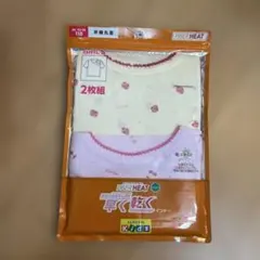 ファイバーヒート　半袖丸首　肌着　女の子　110 新品