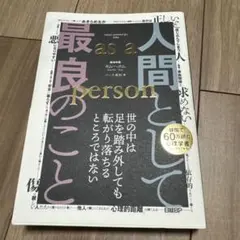 Item thumbnail for item 3f5a93da-c2f4-453f-8f82-338742d4940a