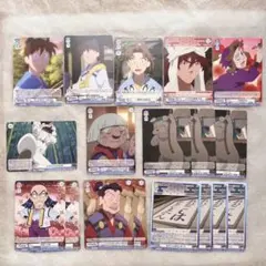 忍たま乱太郎 ドクタケ忍者隊最強の軍師 天鬼 土井半助 18枚セット