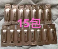 Yunthレチノール生VAダーマ美容液　15個