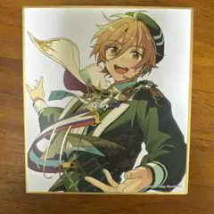 あんさんぶるスターズ!! ビジュアル色紙コレクション4