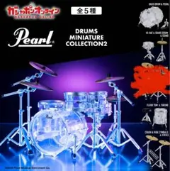 Pearl ドラムミニチュアコレクション2