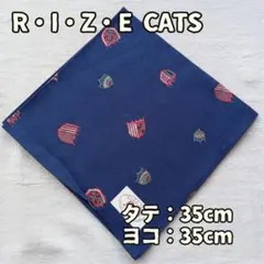 ライズキャッツ メンズ ハンカチ ネイビー 綿 ロゴ入り プレゼント【ウ105】のサムネイル