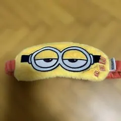 ミニオン USJ アイマスク