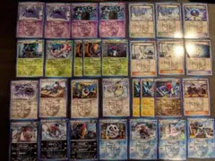 プラズマ団 まとめ売り ポケモンカード プラズマ団のカードまとめ売り 30枚